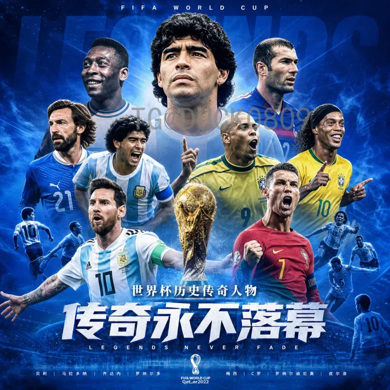 2026世界杯比赛直播时间全解析：详细赛程与观赛指南